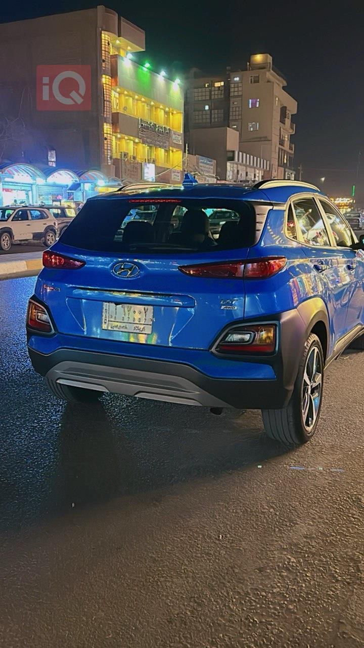 Hyundai Kona